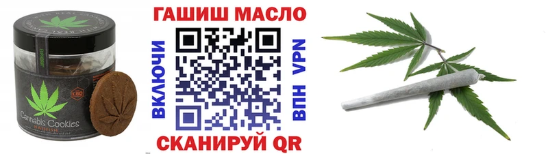 Купить  Сосновка  Cannafood конопля 