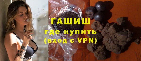 ешки Куйбышев