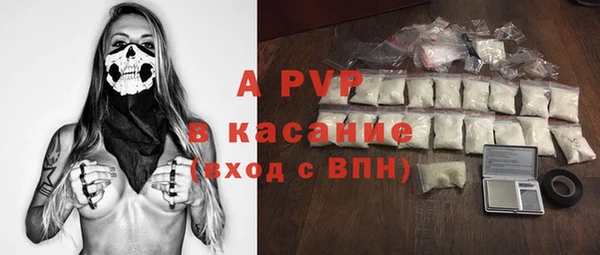кокаин VHQ Кулебаки