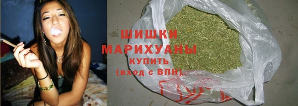 ешки Куйбышев