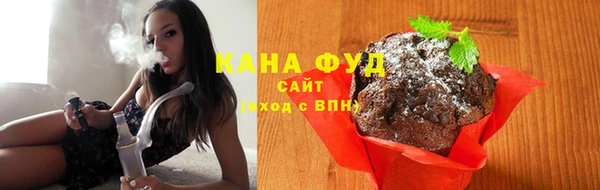 кокаин VHQ Кулебаки