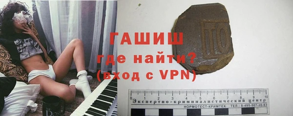 mdpv Кукмор