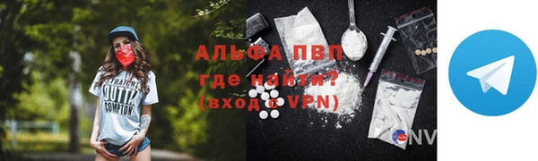mdpv Кукмор