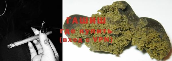 mdpv Кукмор