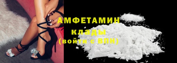 mdpv Кукмор