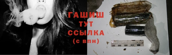 кокаин VHQ Кулебаки
