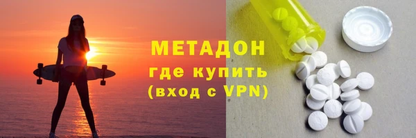 ешки Куйбышев