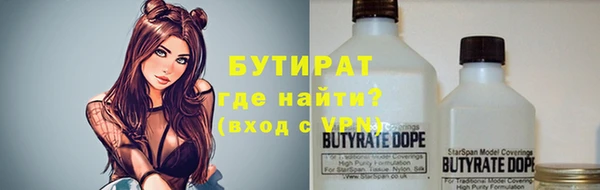 mdpv Кукмор