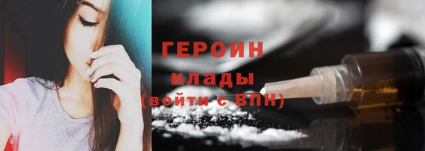 ешки Куйбышев