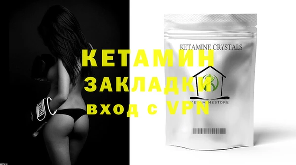 mdpv Кукмор