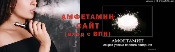 кокаин VHQ Кулебаки