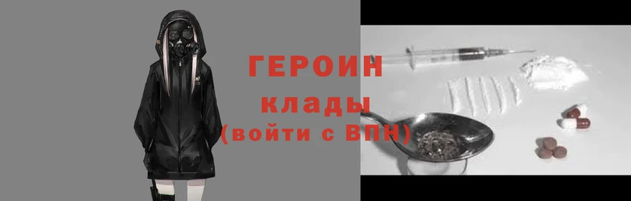 mdpv Кукмор