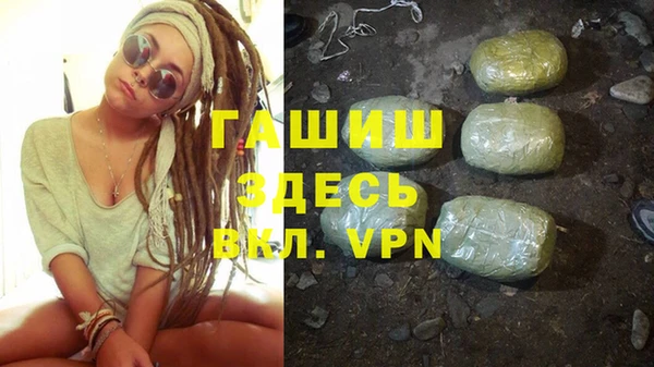 mdpv Кукмор