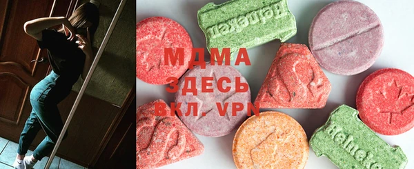 кокаин VHQ Кулебаки