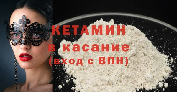 ешки Куйбышев