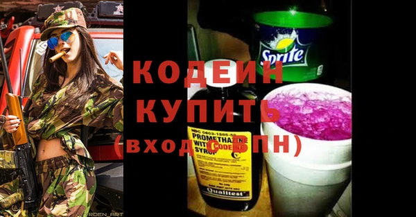 mdpv Кукмор