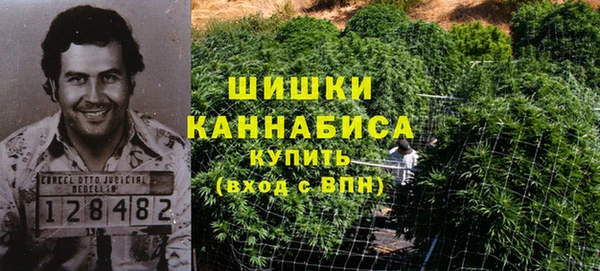 mdpv Кукмор