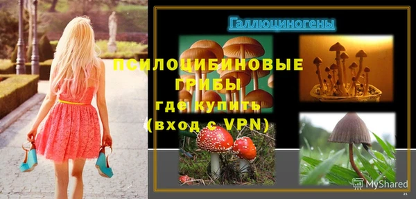кокаин VHQ Кулебаки
