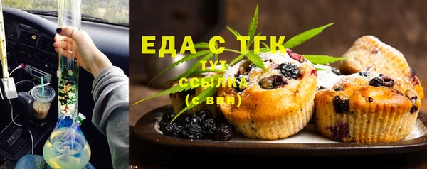 кокаин VHQ Кулебаки