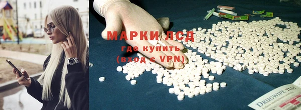 ешки Куйбышев