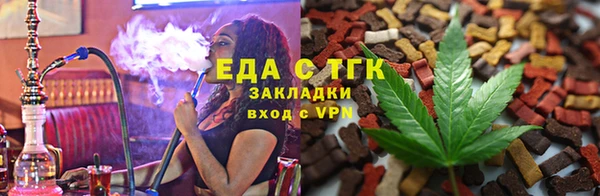 ешки Куйбышев
