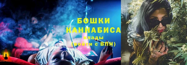 ешки Куйбышев