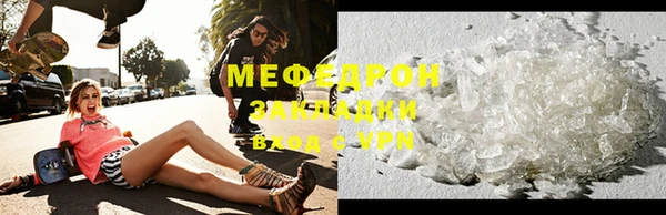 ешки Куйбышев