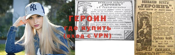 mdpv Кукмор
