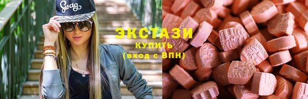 кокаин VHQ Кулебаки