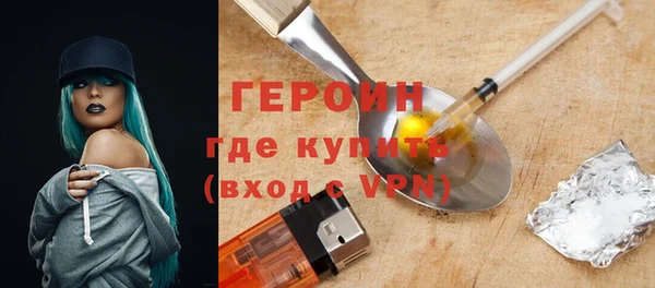 кокаин VHQ Кулебаки
