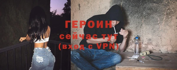 ешки Куйбышев