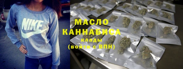 mdpv Кукмор